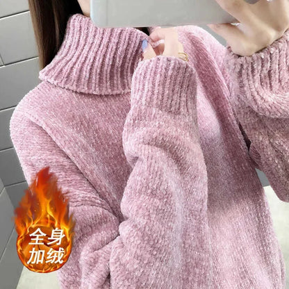 Chenille Turtleneck Sweater Women's Autumn Winter 2026 New Loose Elastic Thick Knitted Sweaters Solid Female Warm Base Shirt